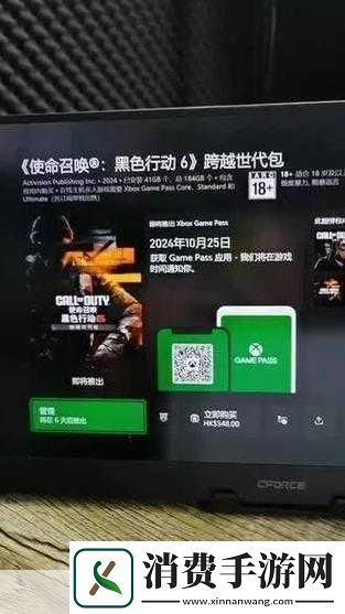 独家揭秘强袭战姬归来！Steam平台9月13日重启射击盛宴