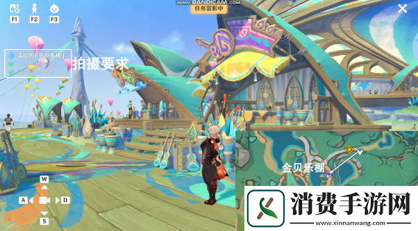 原神妙影在手委托任务应该怎么玩