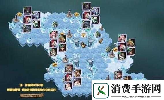 剑与远征雅加婆婆试炼之地通关攻略