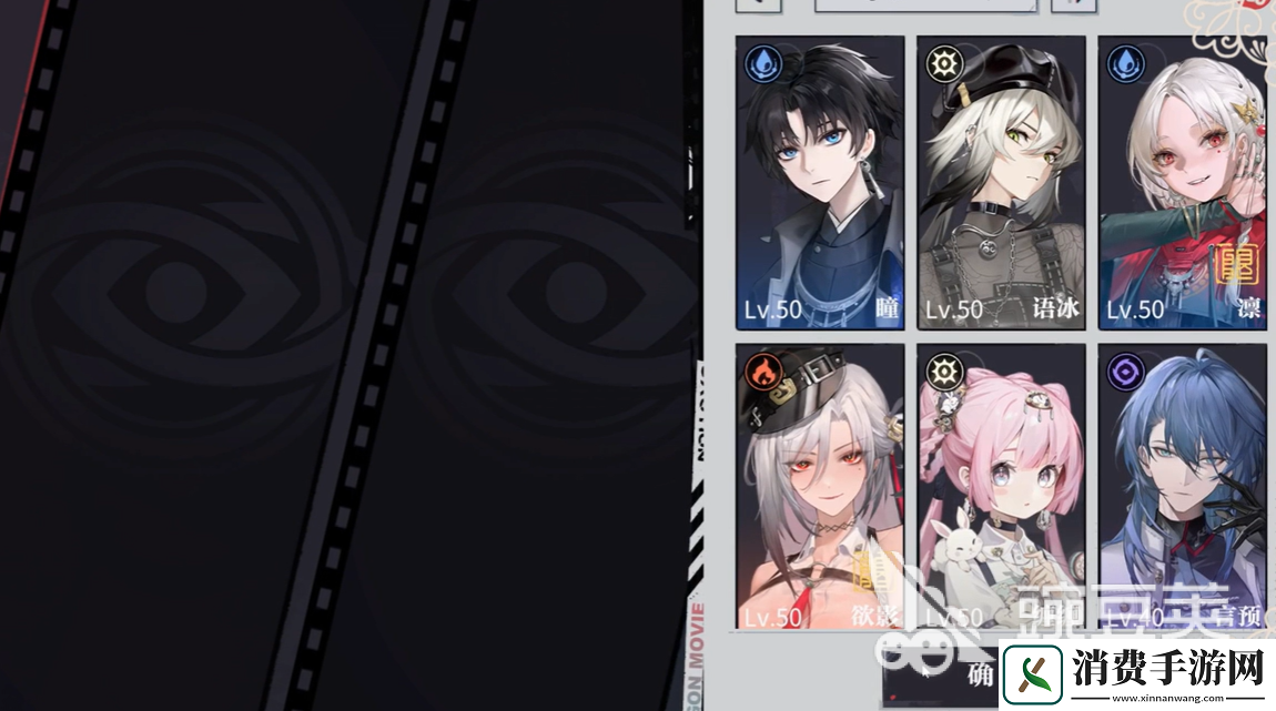 归龙潮新手开荒怎么玩