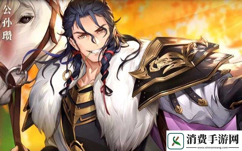 国志幻想大陆2021年4月新武将揭秘