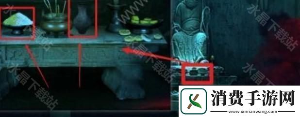 情棺2阳神去哪里找硫磺