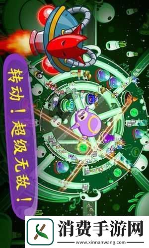 睡意侵袭游戏第