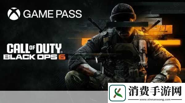 独家揭秘使命召唤