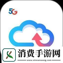 天翼云盘“直链”揭秘