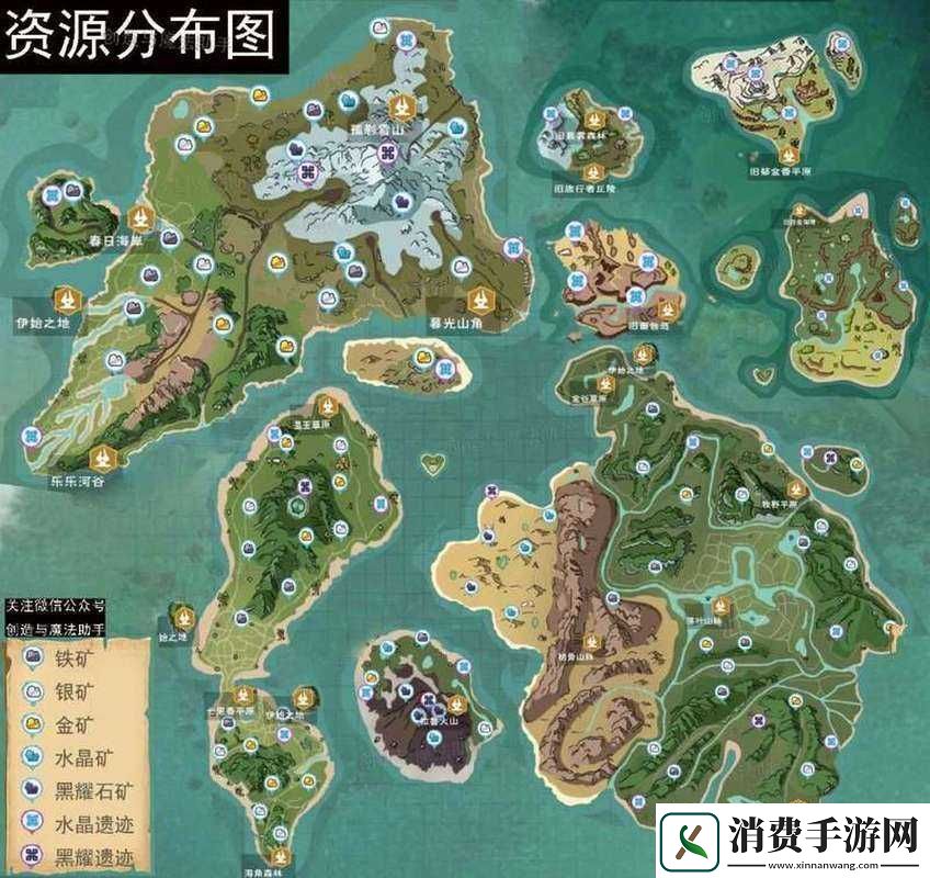 创造与魔法黑曜石位置概览