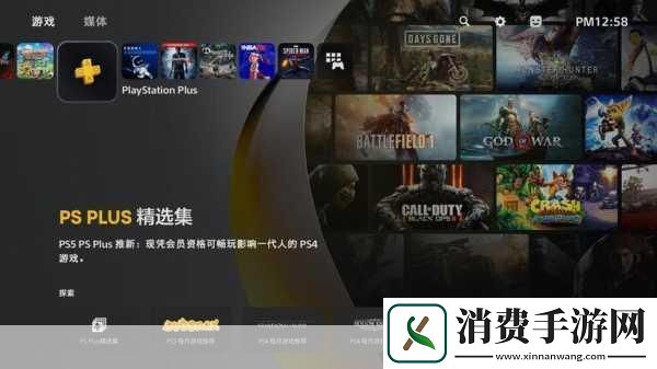 一则震撼游戏圈的爆料让无数玩家沸腾——据可靠消息源透露