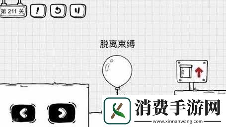 茶叶蛋大冒险第关全面图文攻略详解