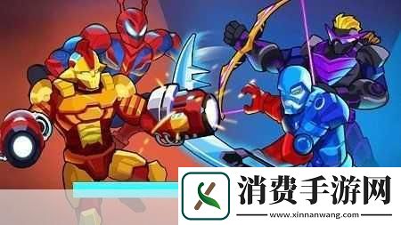 手游界的玩家们