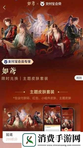 在这个充满惊喜的手游世界里