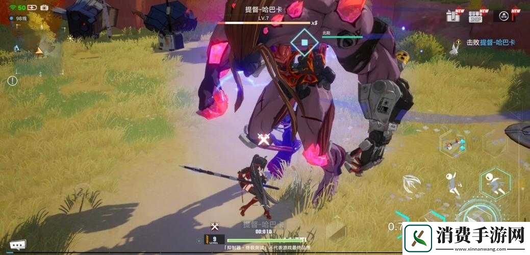 幻塔战士团本攻略