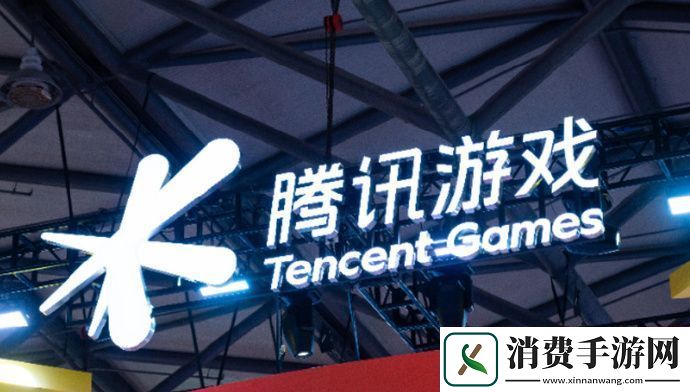 腾讯高管谈黑神话悟空