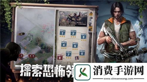 五大势力盘踞希望镇
