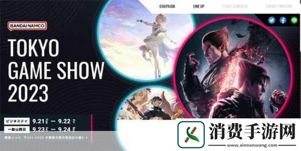 各位手游爱好者们