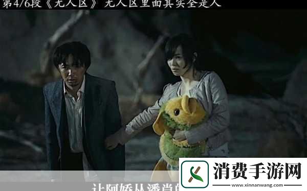 无人区码一码二码三码是什么