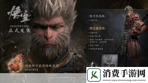 在国产游戏崛起的浪潮中