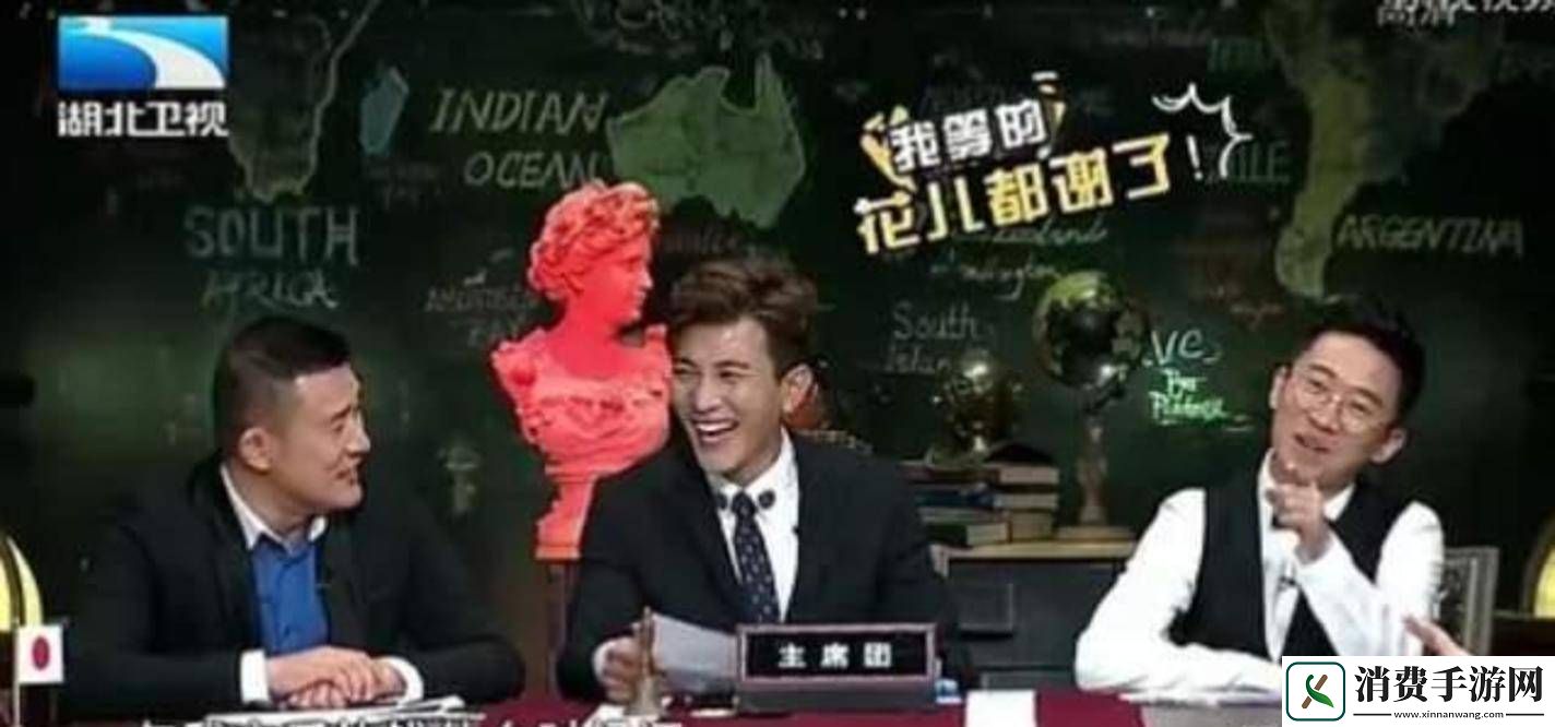 655fun热门大瓜黑料反差揭秘