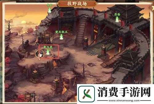 封神幻想世界神秘宝箱奇遇任务如何通关封神幻想世界神秘宝箱奇遇任务通关打法分享