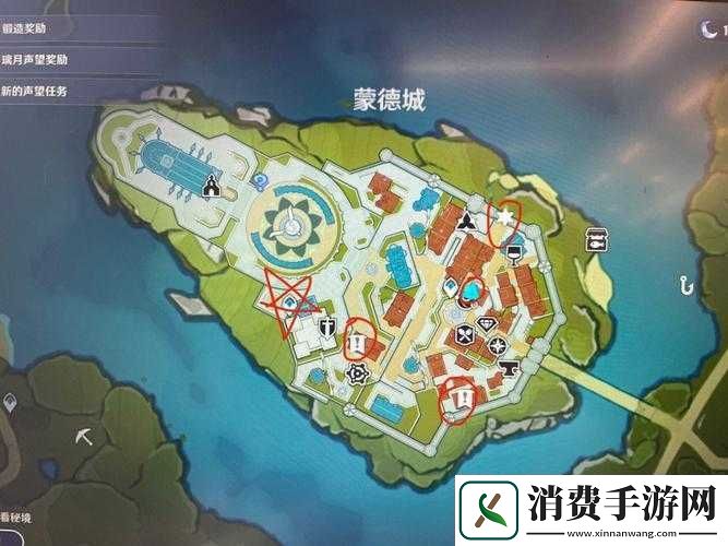 原神风暴后遗症任务条件及玩法攻略