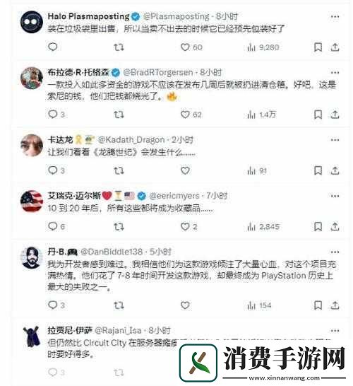 在无数星光与特攻交织的虚拟宇宙中