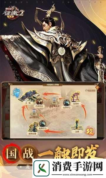 当时间的车轮缓缓驶入2024年