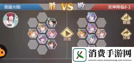 斗罗大陆武魂觉醒双神降临攻略秘籍与通关指南