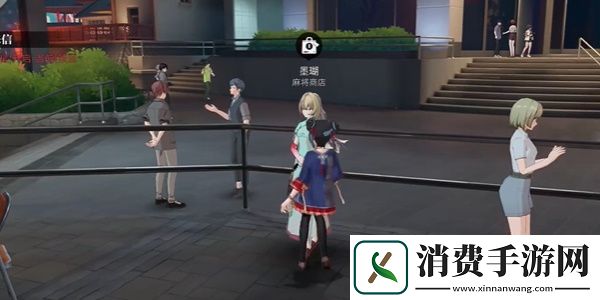 归龙潮麻将商店在哪里