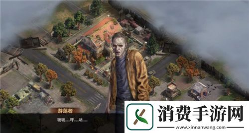 五大势力盘踞希望镇