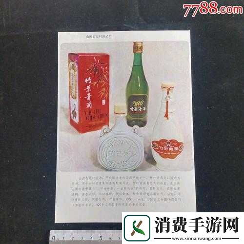 探索高效完成威尼斯崛起