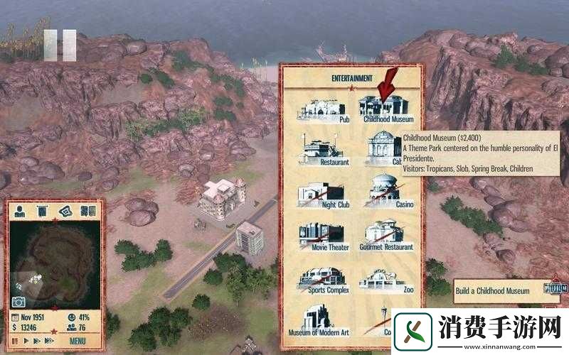 海岛大亨3实用秘籍大公开让你轻松称霸海岛的秘密攻略