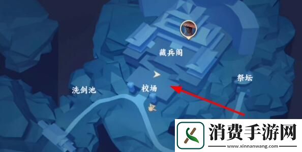 不良人3校尉求药怎么做