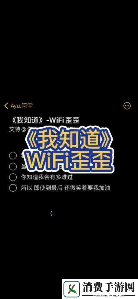 不能再和你牵手是什么歌