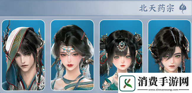 剑三全门派新头像什么样
