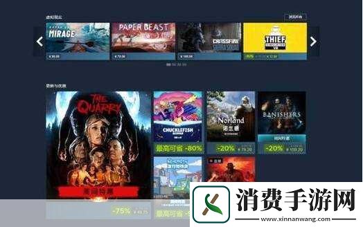 各位手游爱好者们