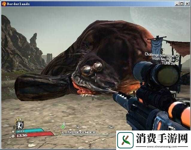 无主之地怪物弱点详细介绍第一部分