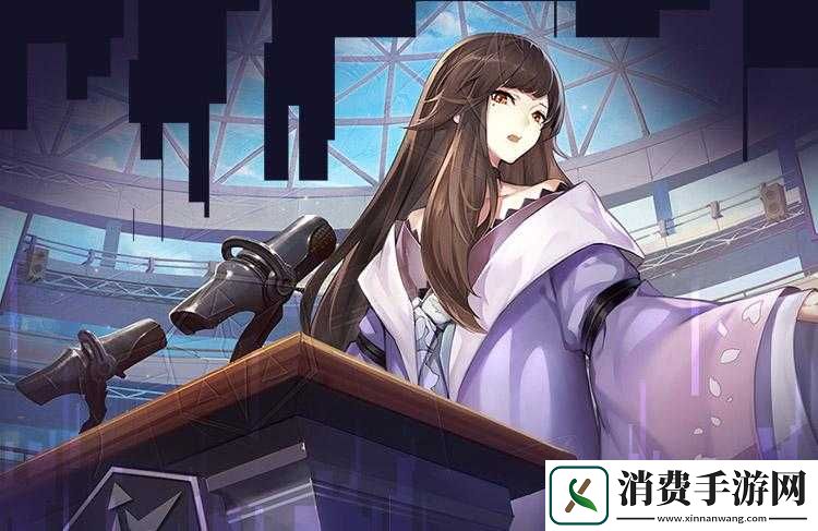 永远的
