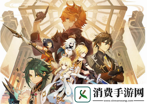 原神三星双手剑怎么选
