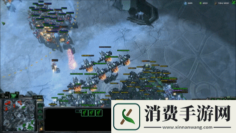 星际争霸