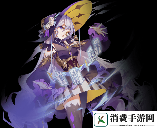复苏的魔女嘉代提斯