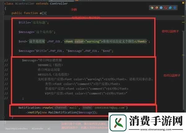 自W到高C的25种方法视频教程