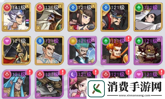 小浣熊百将传赵双双好感度提升攻略