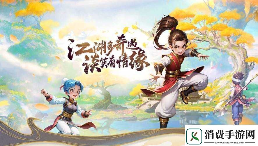 西游3跑80环任务详细指南助你轻松通关获取丰厚奖励