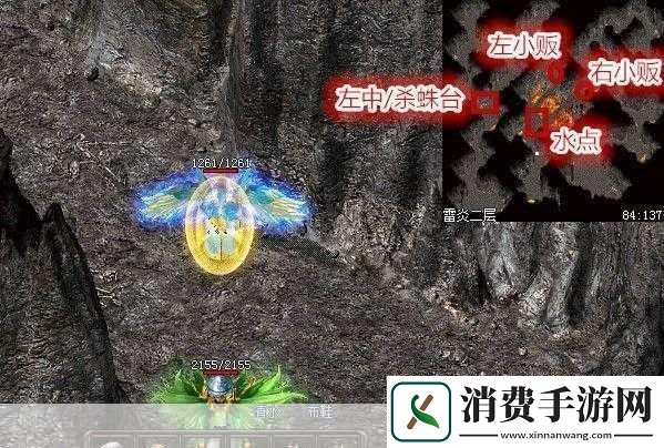 提枪进洞风云涌玉门迎欢乾坤合