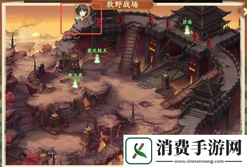 封神幻想世界神秘宝箱奇遇任务如何通关封神幻想世界神秘宝箱奇遇任务通关打法分享