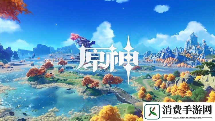 原神土元素柱子怎么激活