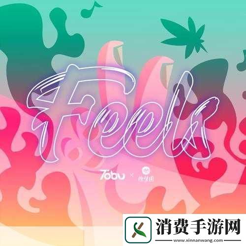 tobu7tobu8HDAPP93