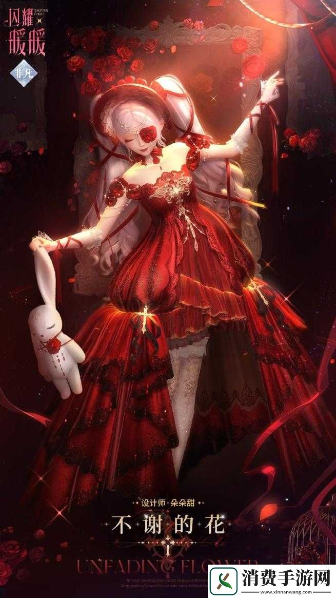 闪耀暖暖周年套装外观览