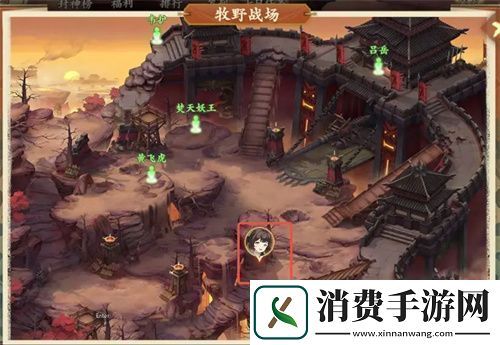 封神幻想世界神秘宝箱奇遇任务如何通关封神幻想世界神秘宝箱奇遇任务通关打法分享