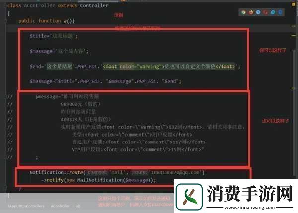 自W到高C的25种方法视频教程
