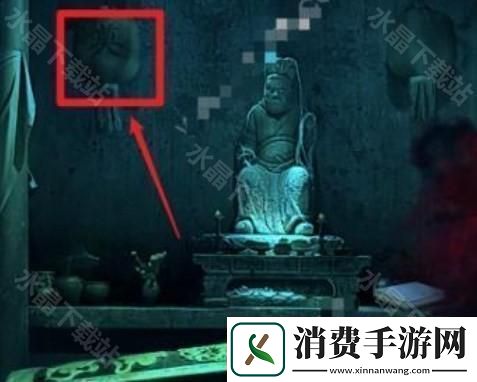 情棺2阳神去哪里找硫磺